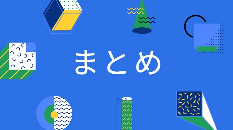 クレジットカードは解約は簡単！ただし手続きをするなら慎重に